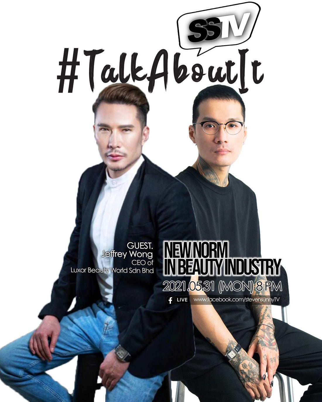 #TalkAboutIt Ep2